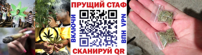 Наркошоп купить КОКАИН  МЕТАМФЕТАМИН  ГАШ  Бошки Шишки  Мефедрон  Мирный