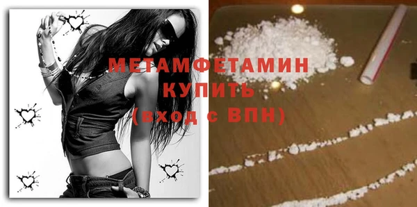 дмт Белокуриха