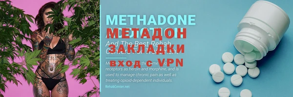 дмт Белокуриха