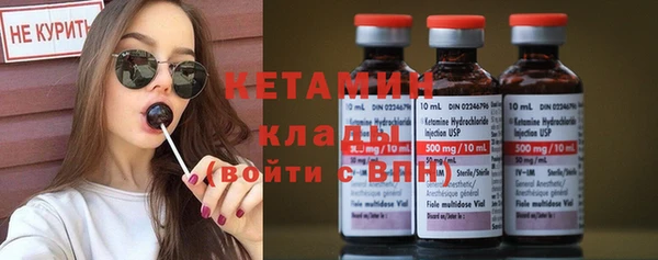 ешки Белоозёрский