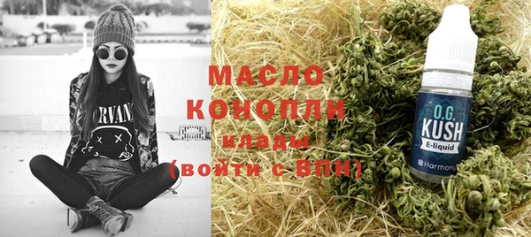 a pvp Беломорск