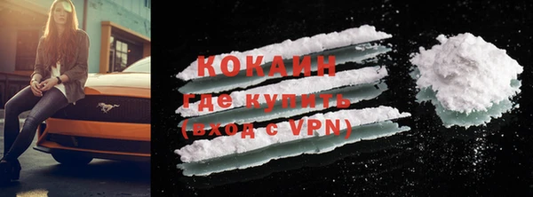 a pvp Беломорск