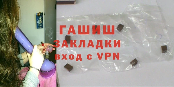 ешки Белоозёрский