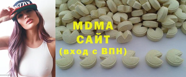 ешки Белоозёрский