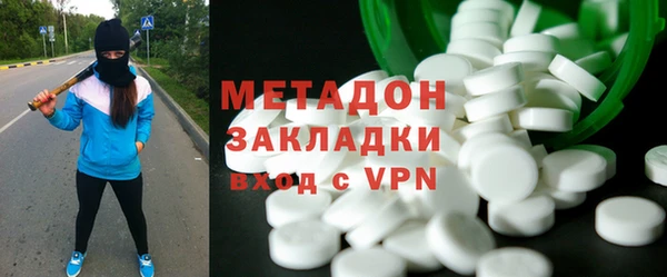 a pvp Беломорск