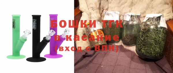 a pvp Беломорск