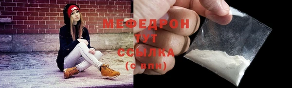a pvp Беломорск