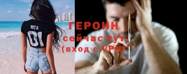 дмт Белокуриха