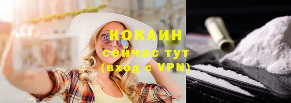 a pvp Беломорск