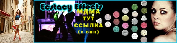 дмт Белокуриха