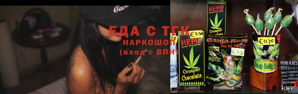 дмт Белокуриха