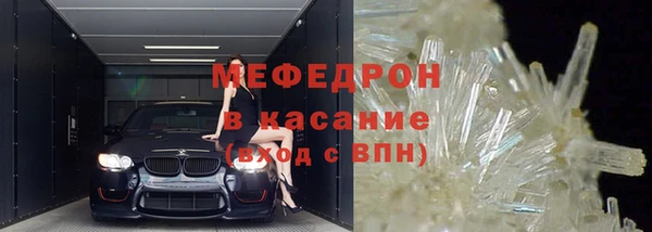 дмт Белокуриха