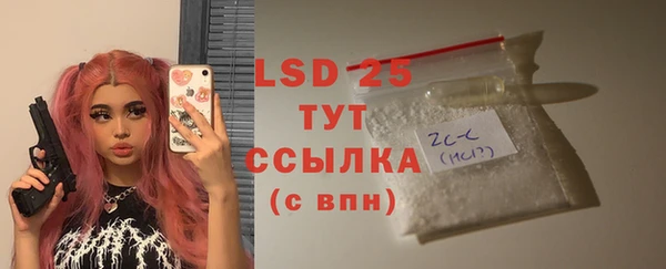 ешки Белоозёрский
