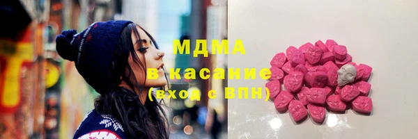 ешки Белоозёрский