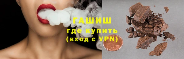 ешки Белоозёрский
