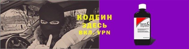 a pvp Беломорск
