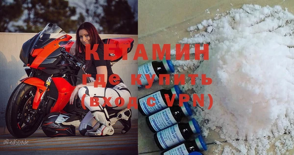 дмт Белокуриха