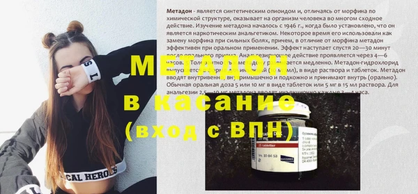 дмт Белокуриха