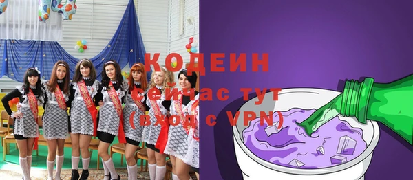 ешки Белоозёрский