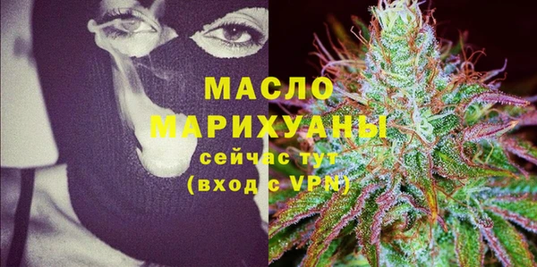 дмт Белокуриха