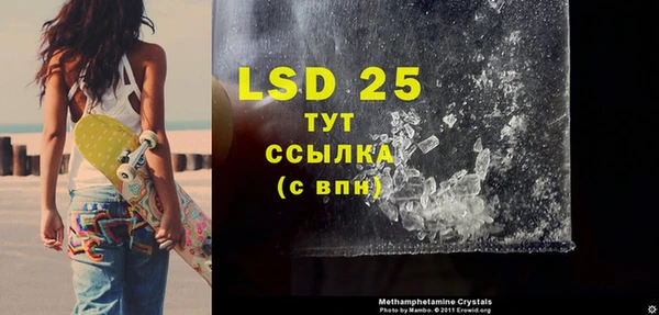 a pvp Беломорск