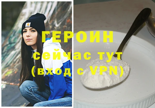 a pvp Беломорск