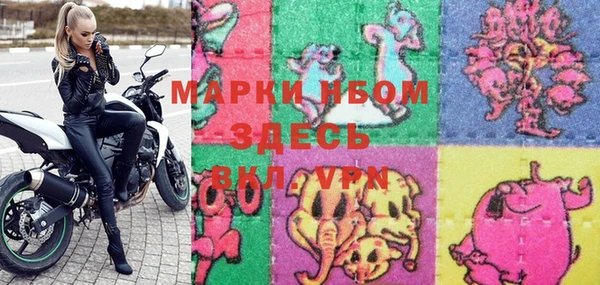 ешки Белоозёрский