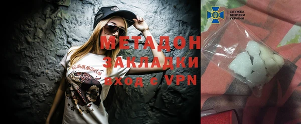 a pvp Беломорск