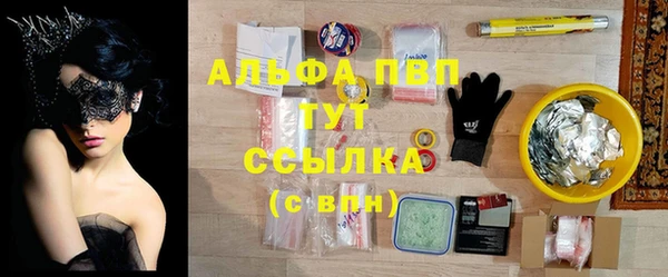 ешки Белоозёрский