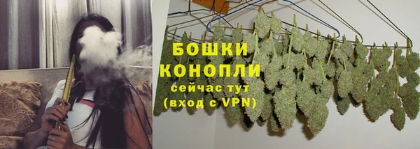 a pvp Беломорск