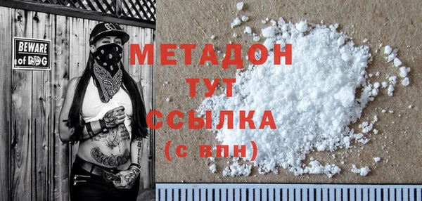 a pvp Беломорск
