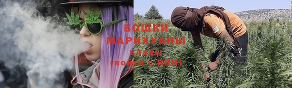 ешки Белоозёрский