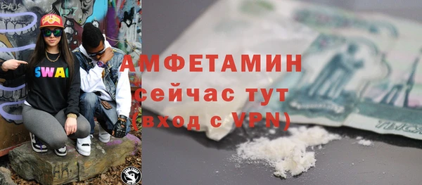 дмт Белокуриха