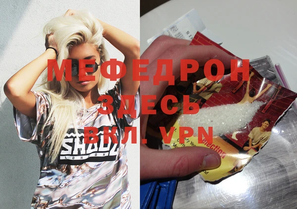 a pvp Беломорск