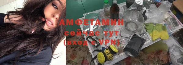 ешки Белоозёрский