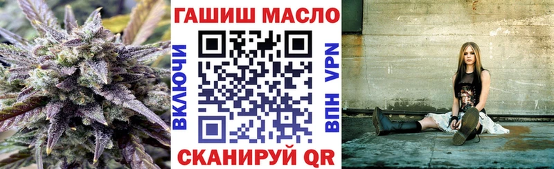 Купить  Мирный  Дистиллят ТГК вейп 